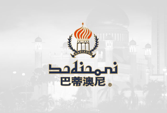 永嘉巴蒂澳尼鞋业