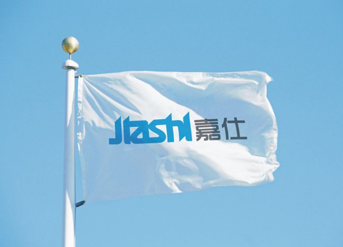 浙江嘉仕机械